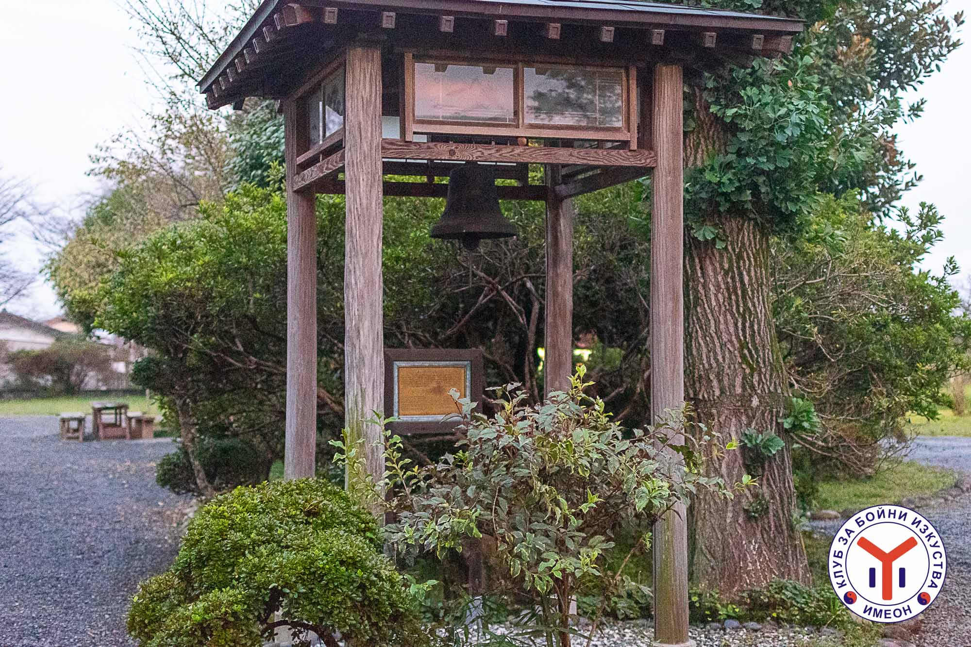 Japan_2024-1