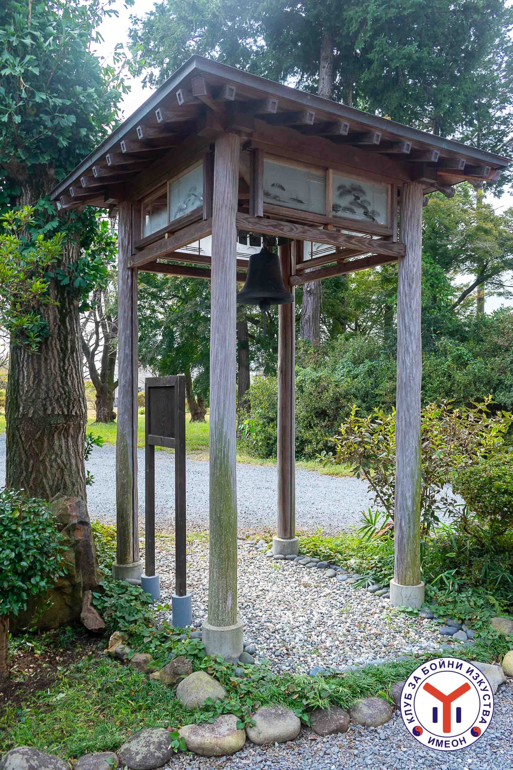 Japan_2024-15
