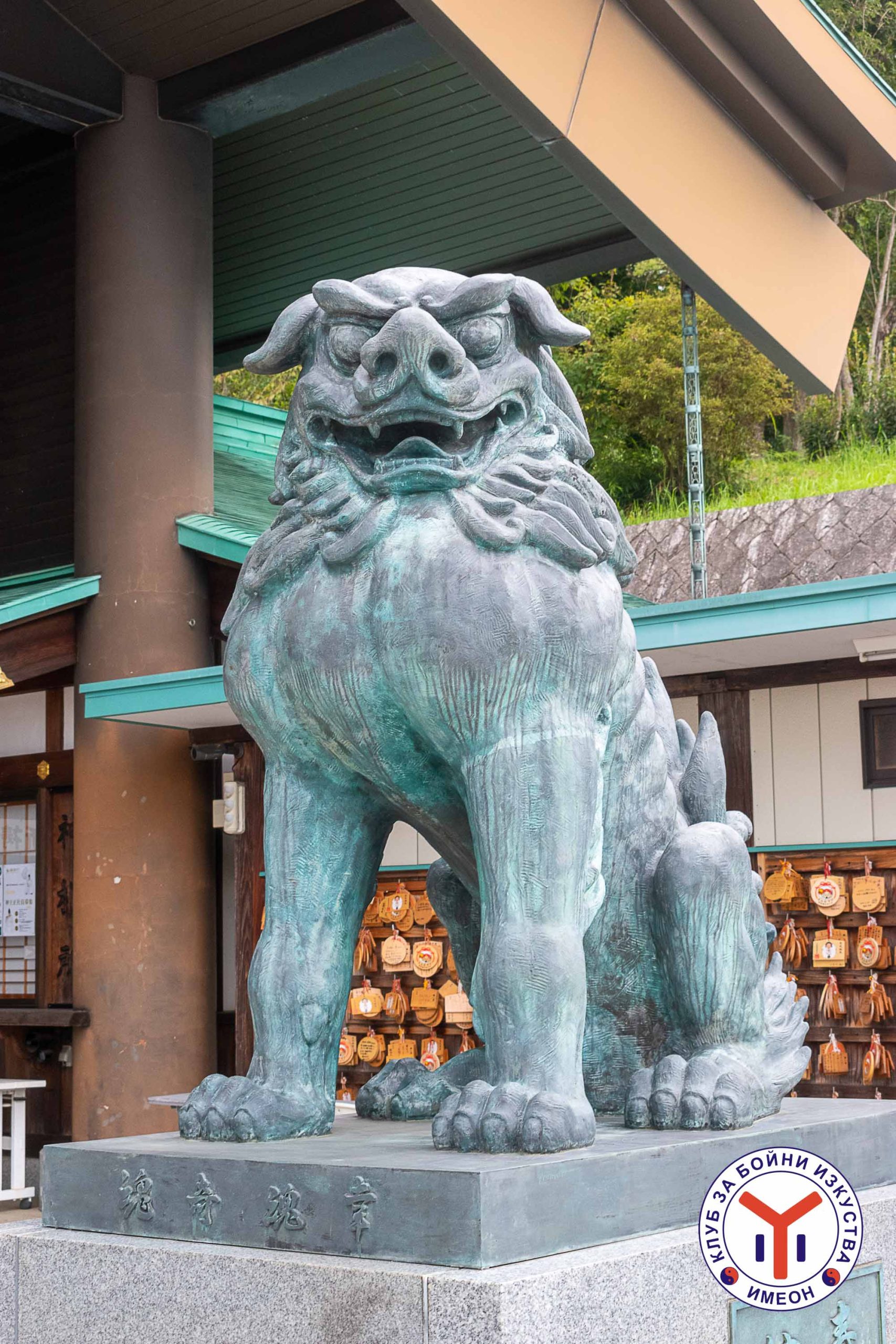Japan_2024-17