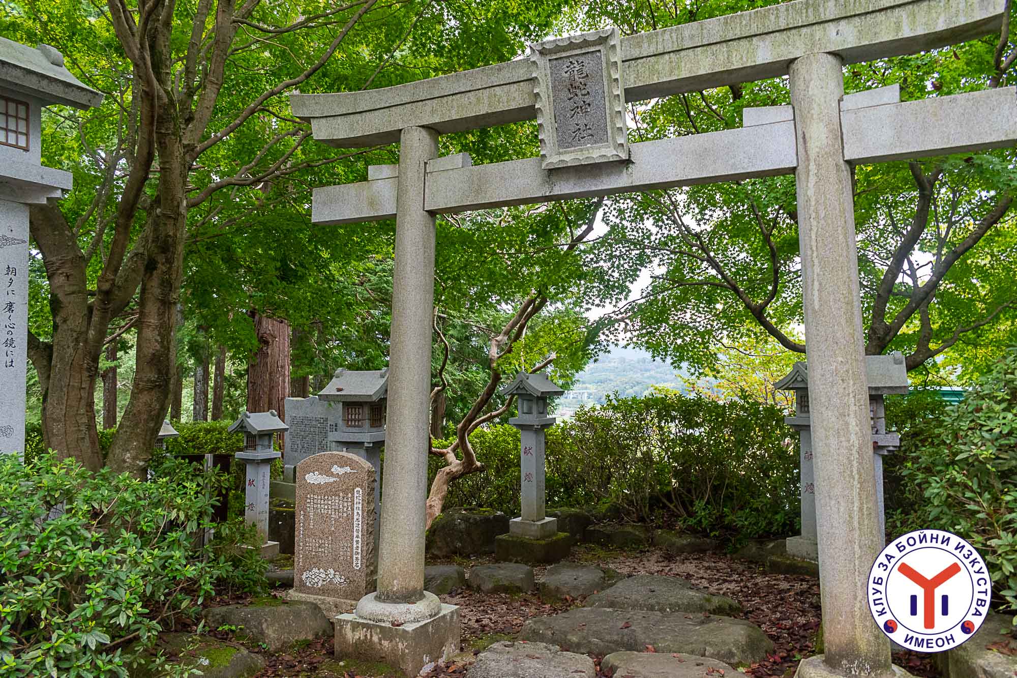 Japan_2024-19